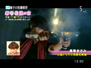 PDVD_025