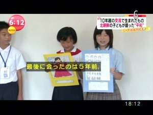 PDVD_001