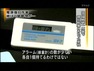 PDVD_012