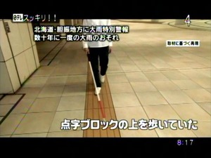 PDVD_002