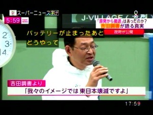 PDVD_000