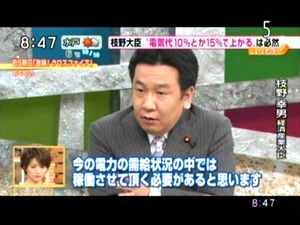 PDVD_003