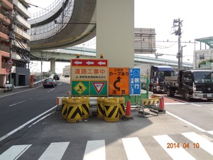 DSC02004