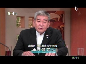 PDVD_042