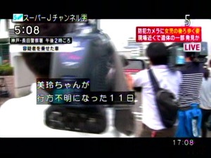 PDVD_013