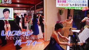 DSC08630