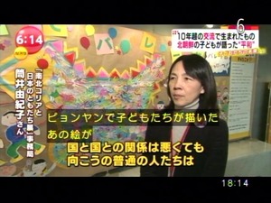 PDVD_012