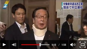 NHK