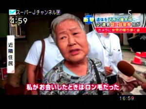 PDVD_010