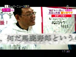 PDVD_021