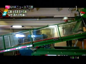 PDVD_028