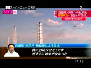 PDVD_008