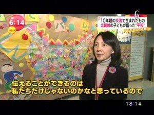 PDVD_014