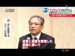 PDVD_010