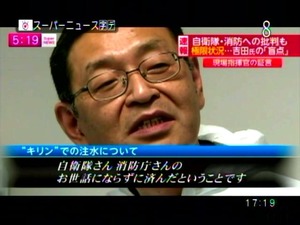 PDVD_013
