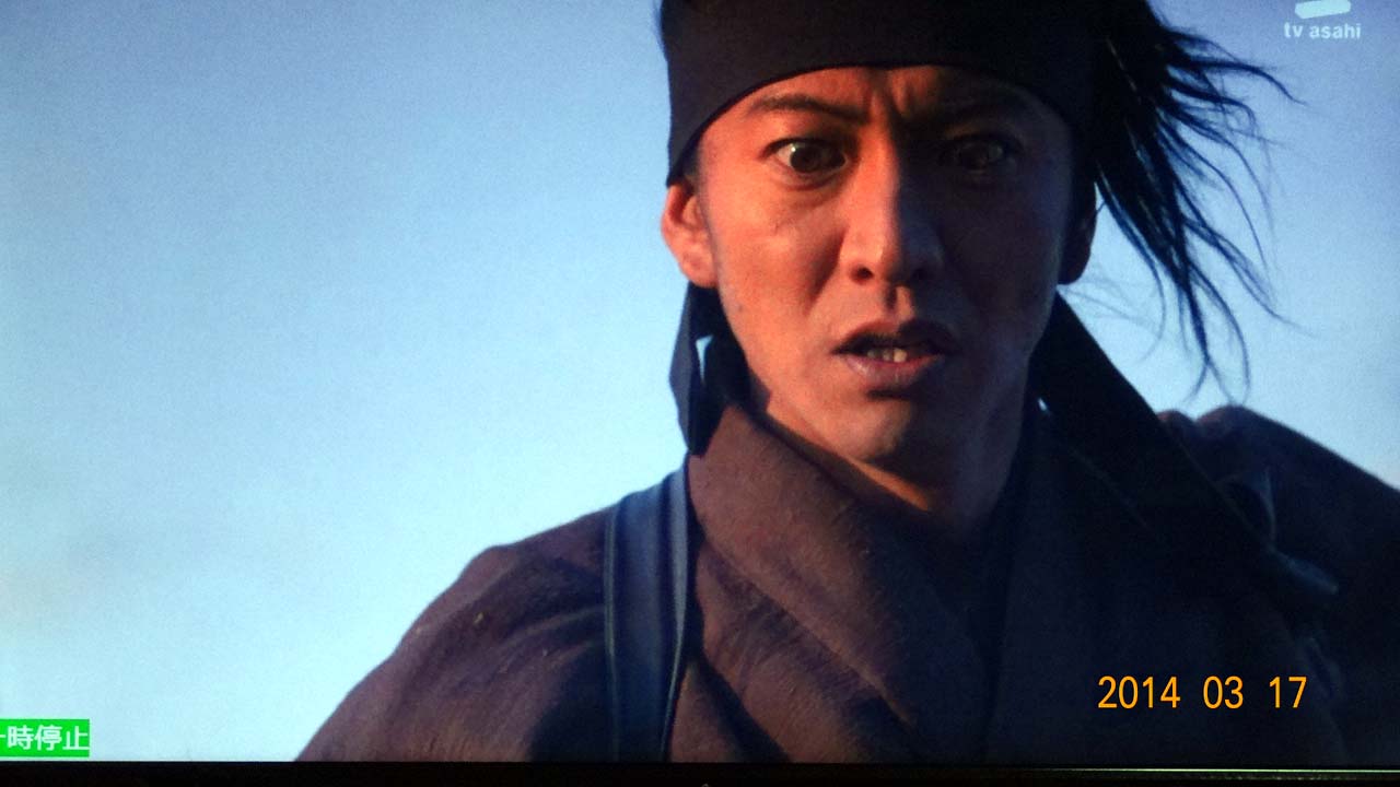 キムタク 宮本武蔵 殺陣は面白いのに 刀の差し方が ゝ プッ 可笑しい 素直に見る世の中 キムタク 宮本武蔵 殺陣は面白いのに 刀の差し方が ゝ プッ 可笑しい 素直に見る世の中
