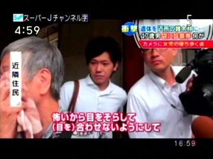 PDVD_009