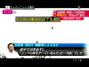 PDVD_006