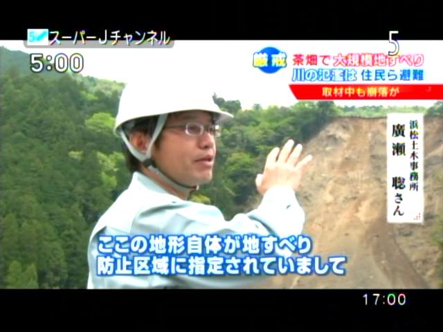 素直に見る世の中。