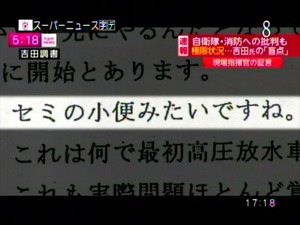 PDVD_004