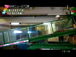 PDVD_026