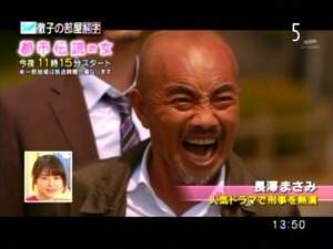 PDVD_017