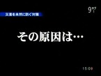 PDVD_029