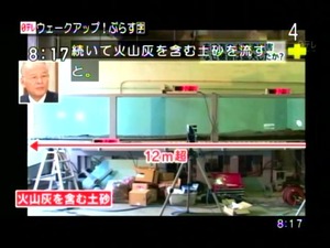 PDVD_001