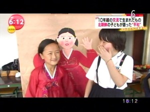 PDVD_020