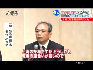 PDVD_008