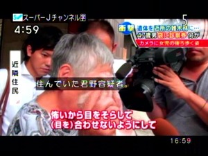 PDVD_008