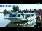 PDVD_046