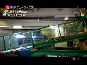PDVD_027