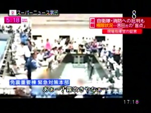 PDVD_003