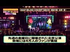 PDVD_003