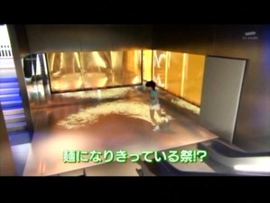 PDVD_007