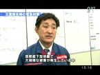 PDVD_006