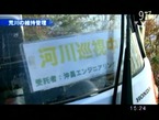 PDVD_049