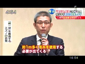PDVD_003