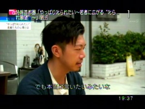 PDVD_016