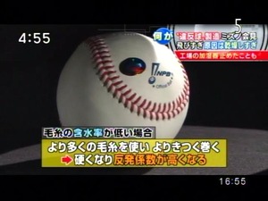 PDVD_005