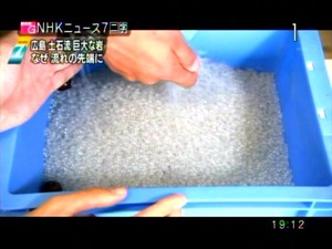 PDVD_010