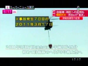 PDVD_001
