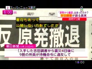 PDVD_001