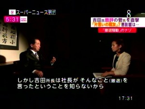 PDVD_022