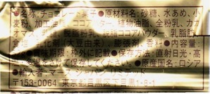 720 IMG_0001 ¥í¥·¥¢