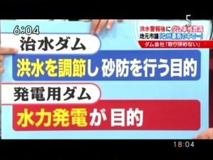 PDVD_044