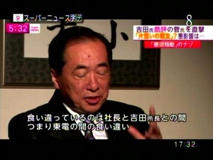 PDVD_024