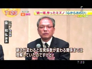 PDVD_018