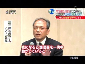 PDVD_012